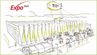 Expo25-gewerbeverein-windischplus_2.jpg